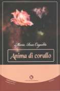 copertina - Anima di corallo.jpg